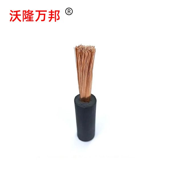 YH電焊機專用電纜