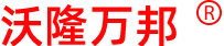 電線電纜生產(chǎn)廠家-大品牌-國標(biāo)保檢-河南萬邦電纜有限公司